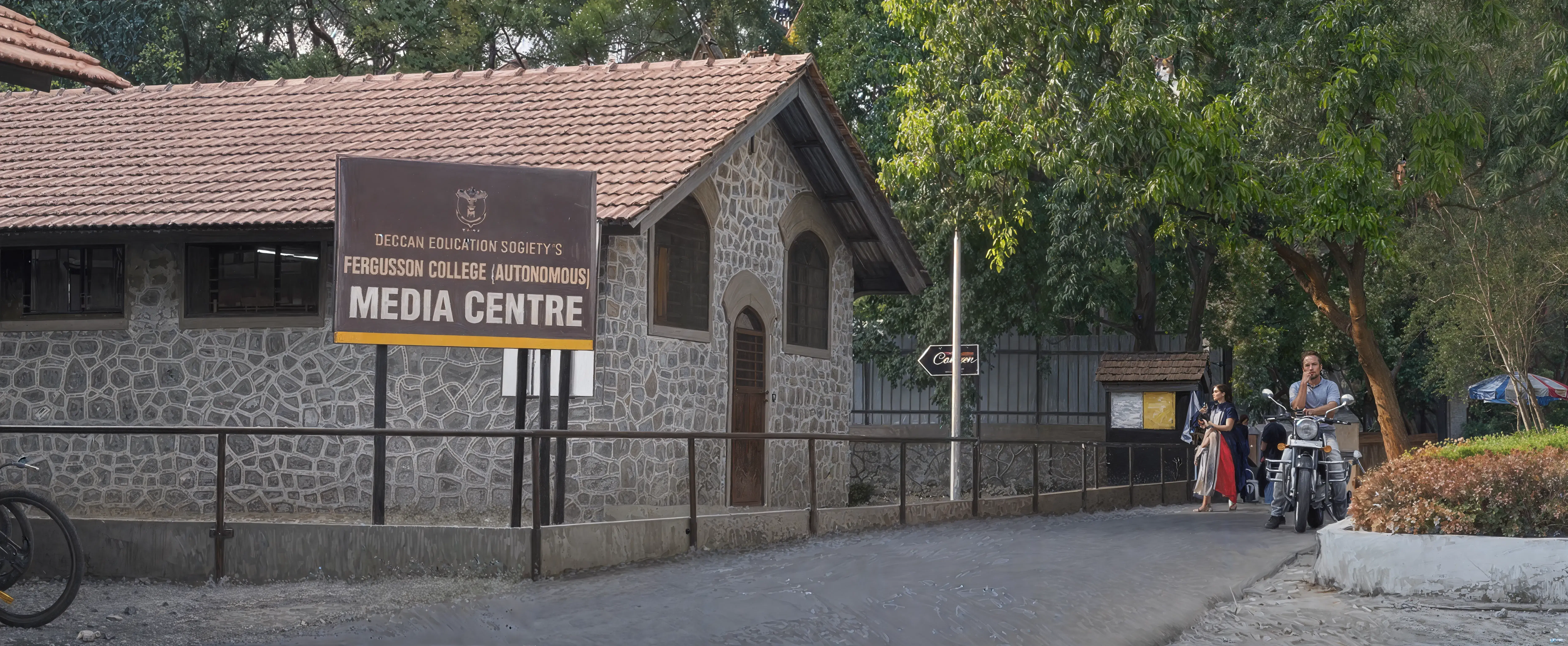 Fergusson College Pune campus photo 12